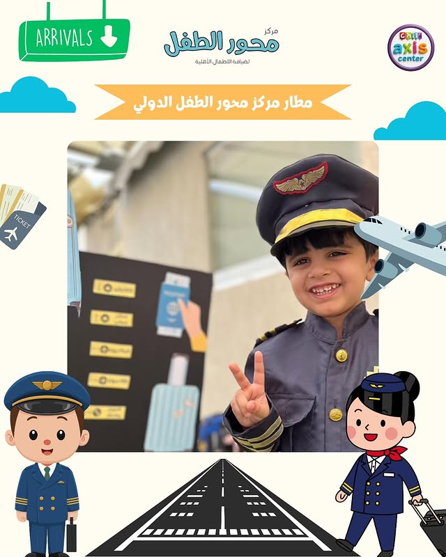 Educational Programs